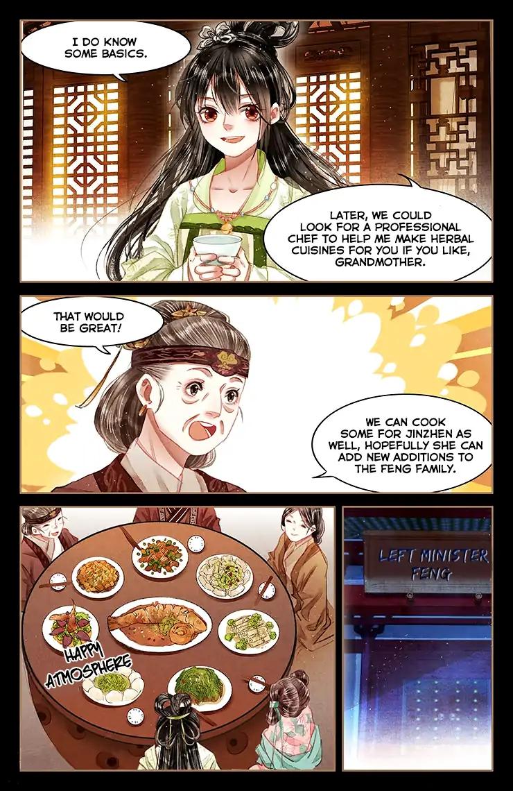 Shen Yi Di Nu Chapter 57 8